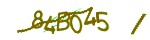 Mã bảo mật