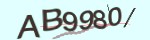 Mã bảo mật
