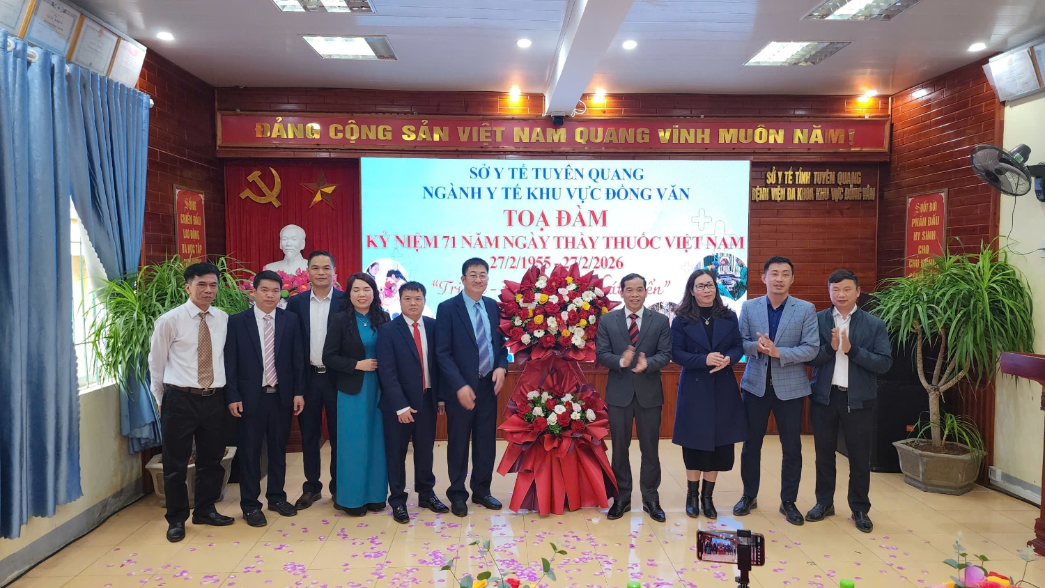 z7564764355321 6443ce1135d78212cddcee741b1e882b