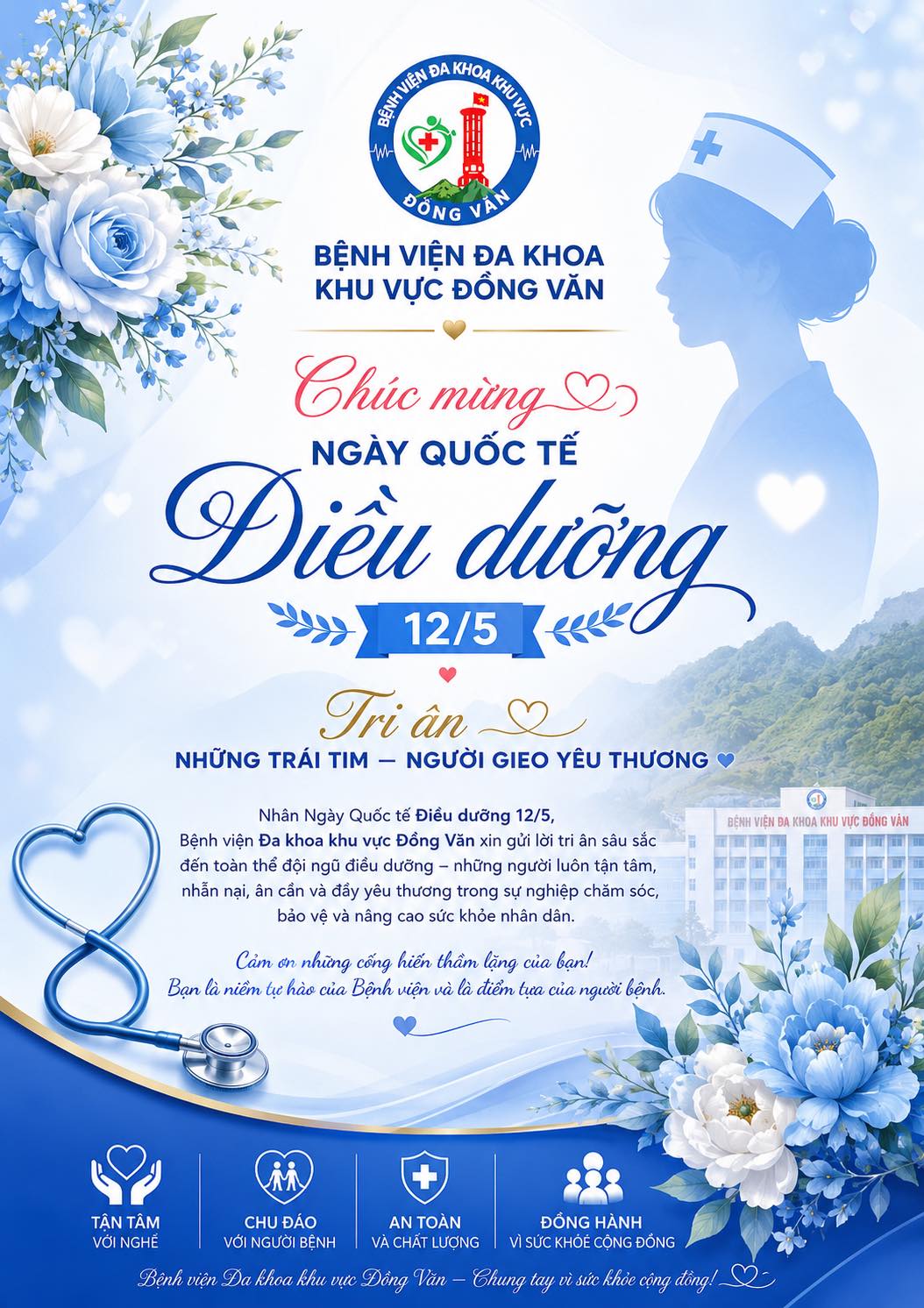 NHỮNG TRÁI TIM THẦM LẶNG – NIỀM TỰ HÀO CỦA BỆNH VIỆN ĐA KHOA KHU VỰC ĐỒNG VĂN