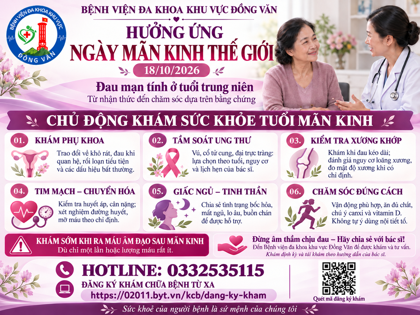 Ngày mãn kinh thế giới